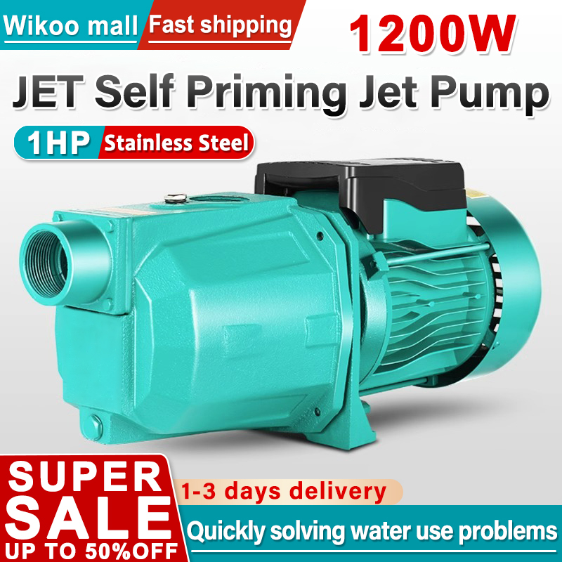 Water Booster Pump 1HP 1200W Peripheral Jet Pump 60L/Min Shallow Well