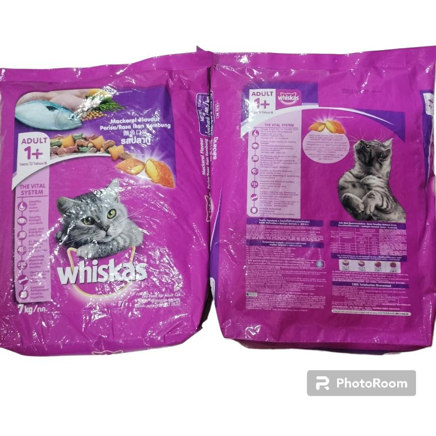 WHISKAS ADULT DRY CAT FOOD 7KG BAG Shopee Philippines