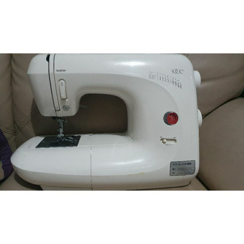brother portable sewing machine Shopee Philippines