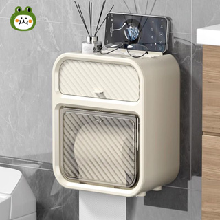 Bathroom Wall Mounted Double-Layer Tissue Box Toilet Paper Holder with Tray Top & Drawer