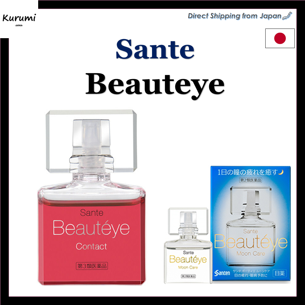 Sante Beauteye 12ml 参天玫瑰眼药水 12ml | Shopee Philippines