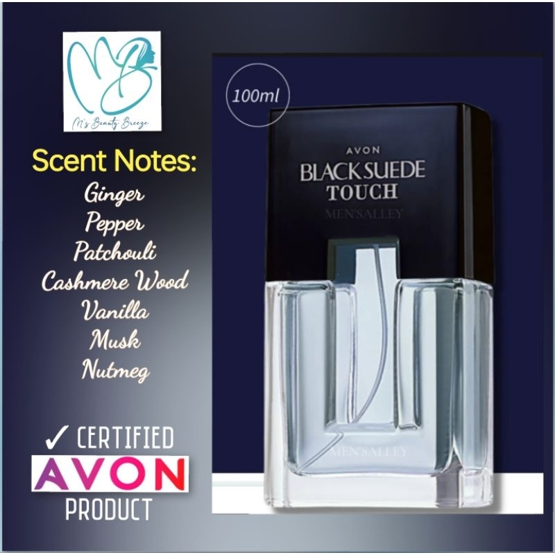 Avon Black Suede Eau de Toilette 75ml