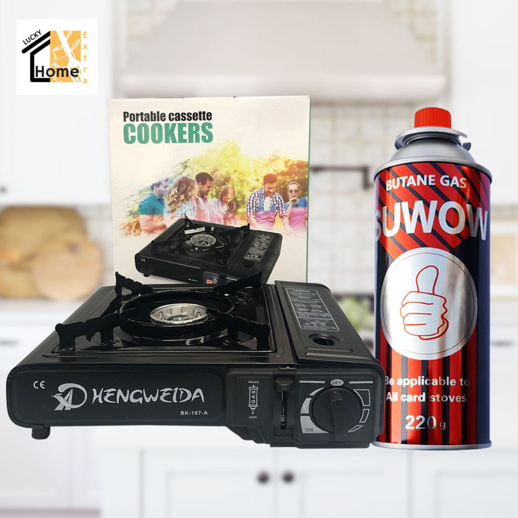 Lucky Portable Cassette Cookers Stove Butane Gas Burner Indoor/Outdoor