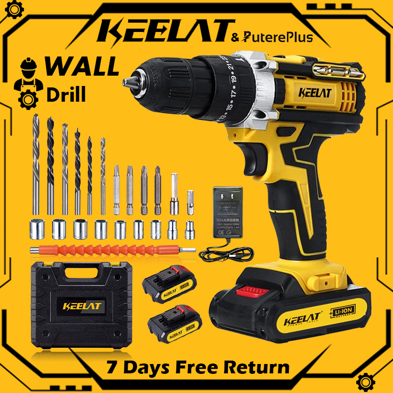 KEELAT KCD005 Cordless Drill Driver Kit Hand Drill 2 Speed Screwdriver ...