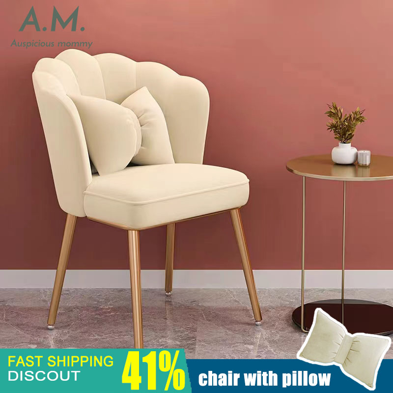 Office Chair Makeup Chair Backrest bedroom Computer Chair Nordic Home