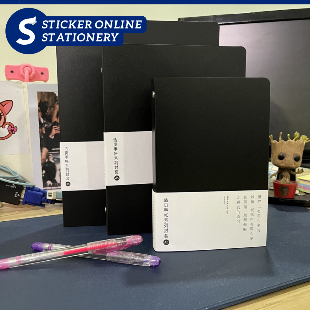 A5 A6 B5 PP Black Binder Notebook Cover Loose Leaf Shell Case ...