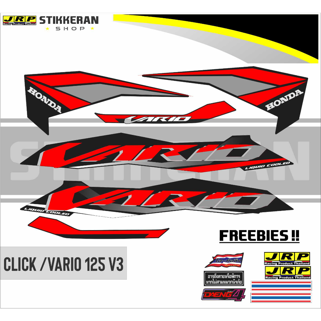 HONDA CLICK 125 V3 VARIO DECALS | Shopee Philippines