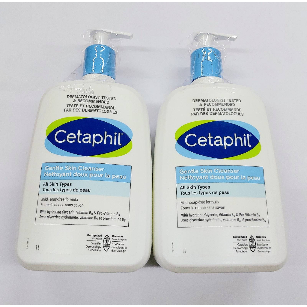 Cetaphil Lotion 1liter 