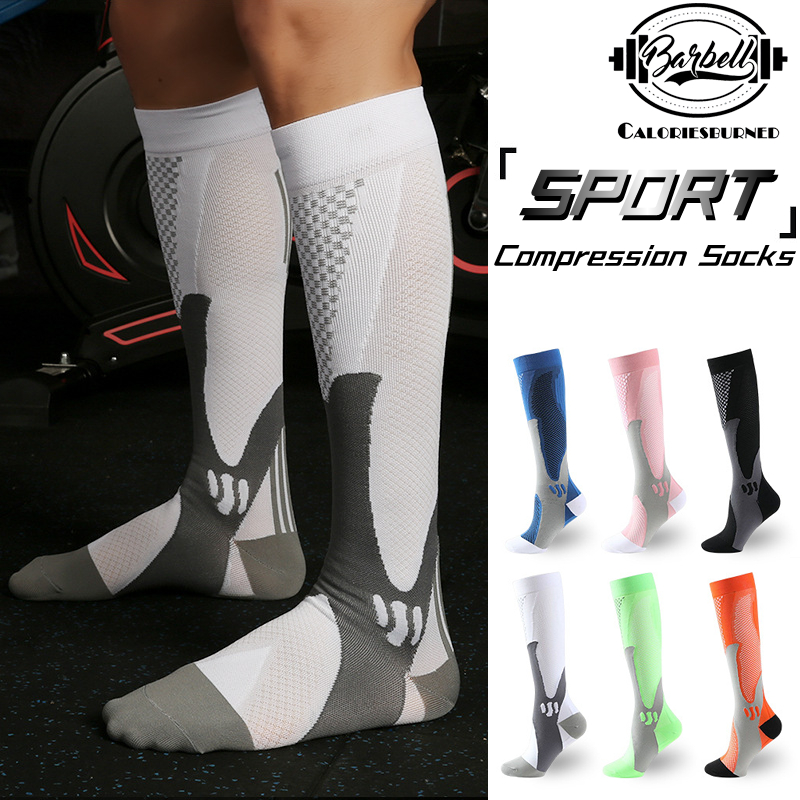 Compression Socks For Men&Women Knee High Stockings Cycling Basketball ...