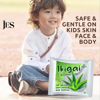 whitening soap for kids