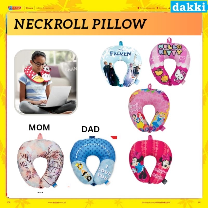 Dakki 2025 neck pillow