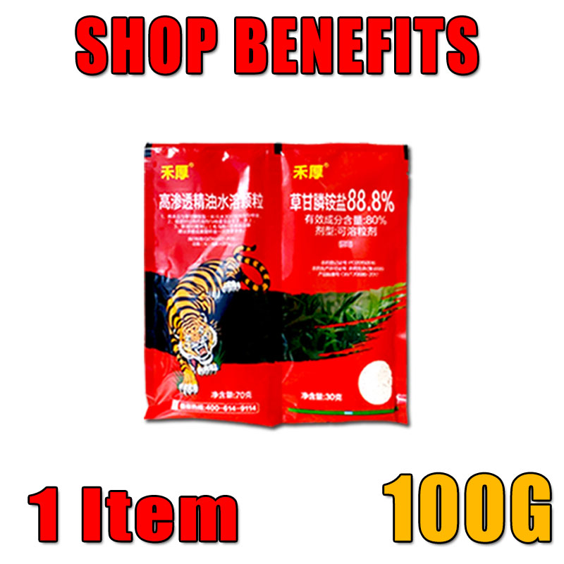 Herbicide for grass and weeds Weed and grass killer Grass killer