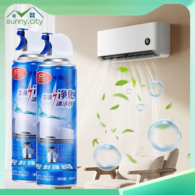 Air Conditioner Cleaner Air Conditioner Disinfectant Spray Cleaner Dust