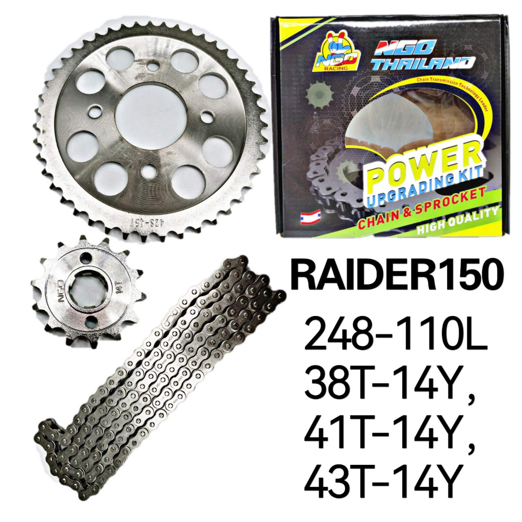 NGO Sprocket Chain Set for Raider 150 made in thailand 428110L Shopee Philippines
