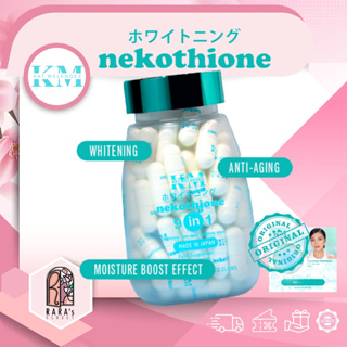 nekothione - Best Prices and Online Promos - Aug 2023 | Shopee