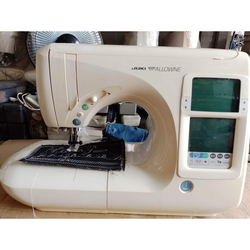 Embroidery JUKI allowne sewing machine Shopee Philippines