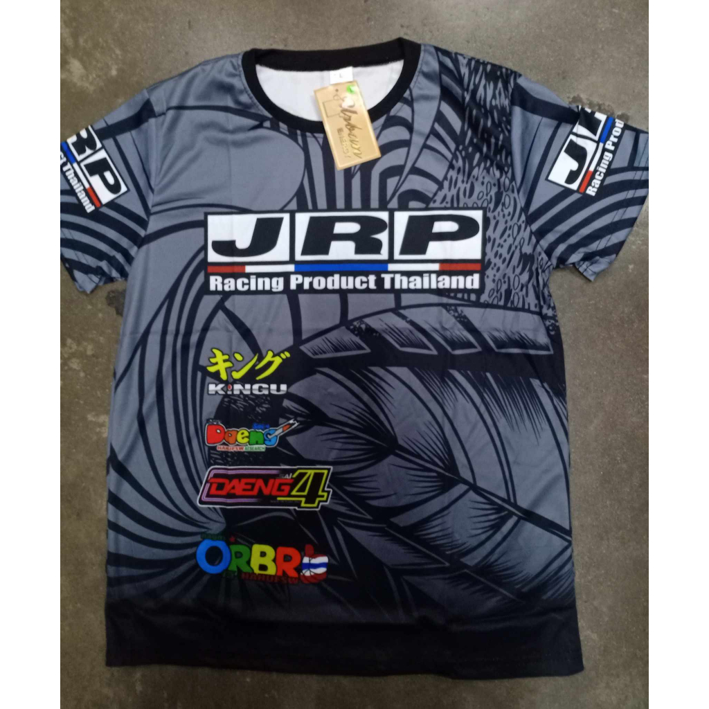 Shop jrp shirt for Sale on Shopee Philippines