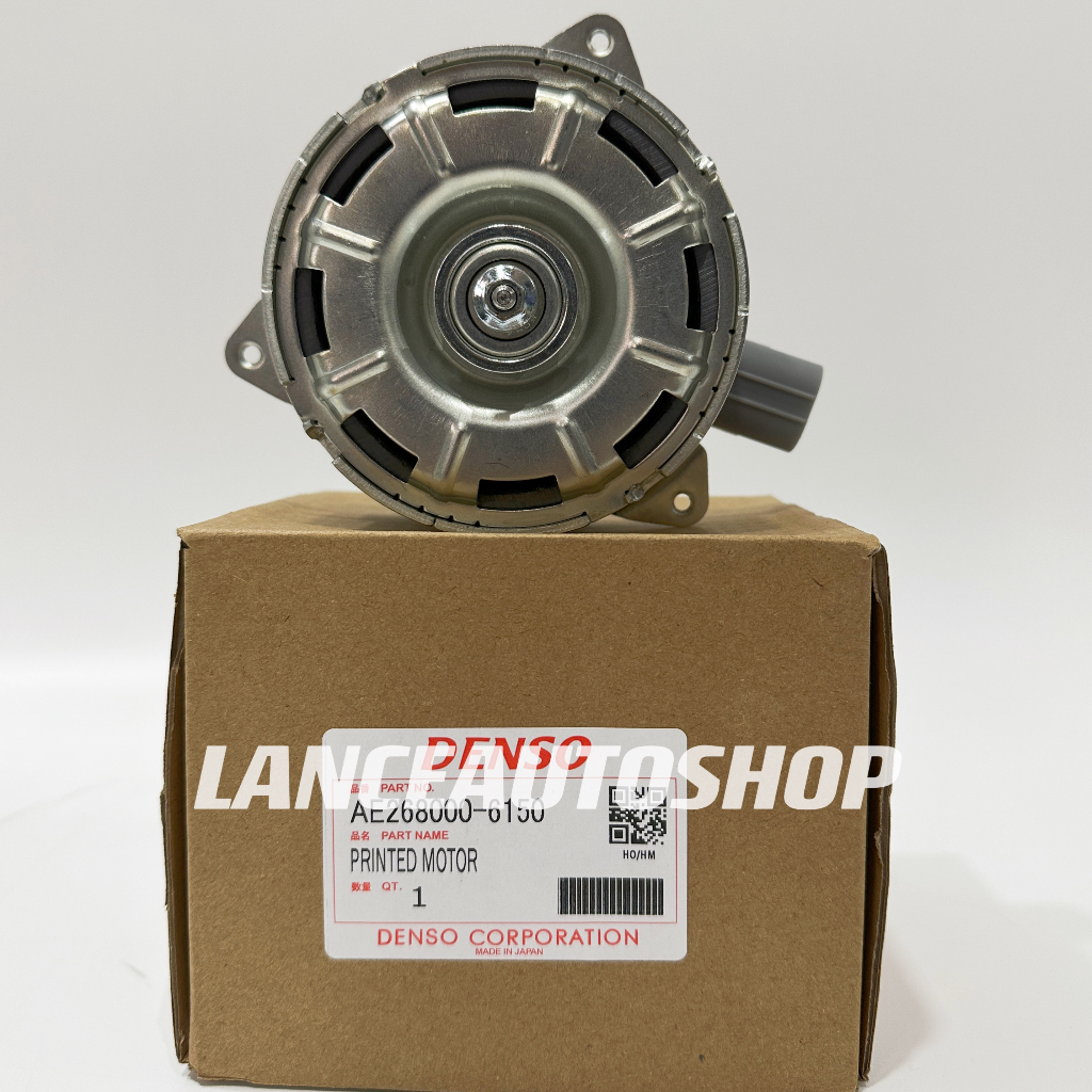 Suzuki Celerio GEN2 Fan Motor/ Suzuki Celerio GEN2 Radiator AE268000