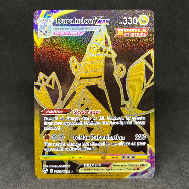 Pokemon TCG Duraludon VMAX Gold Secret Rare TG30/TG30 2022 Sword ...