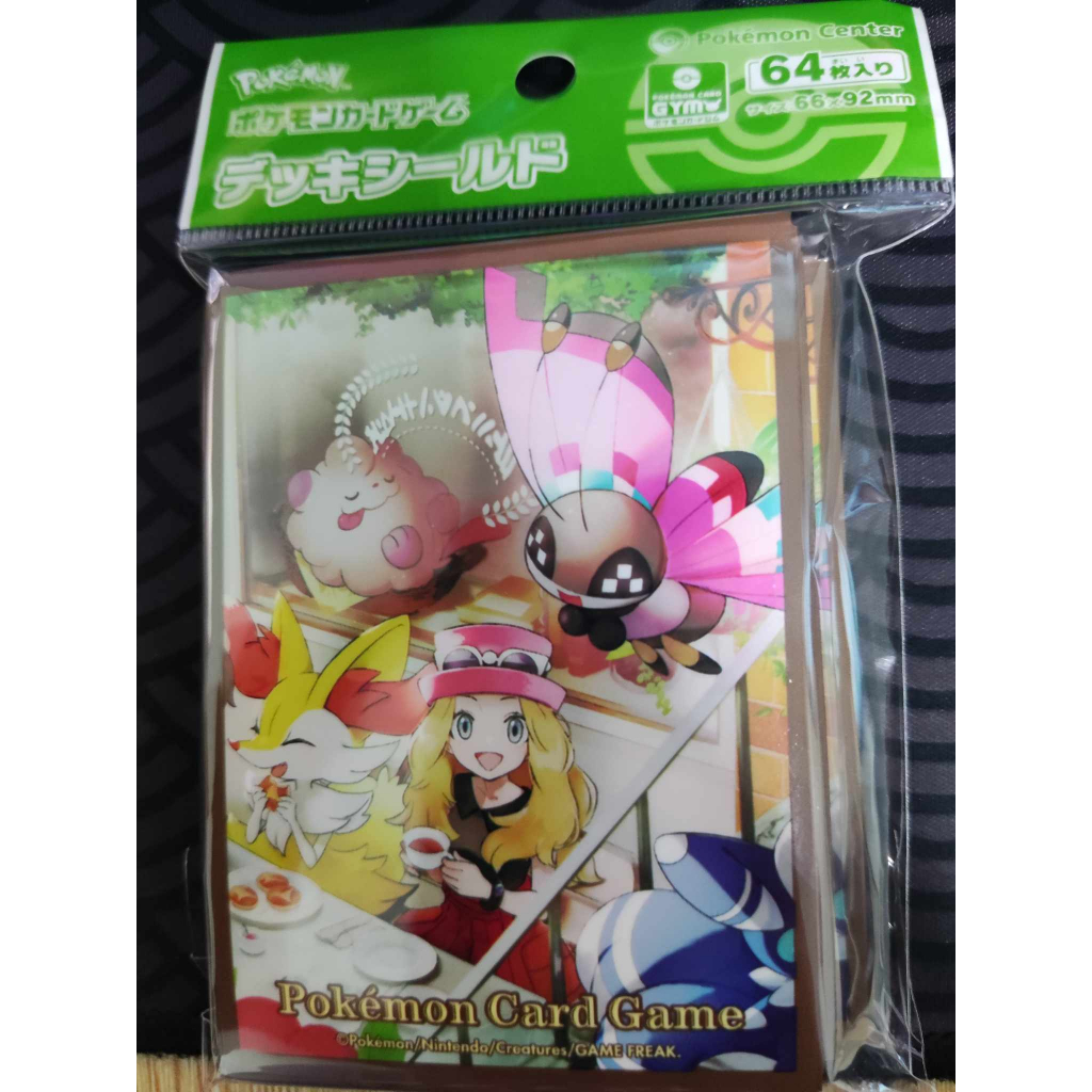 Titanshield Sleeves Klara & Galarian Slowpoke Evo - Full Art, Standard  Size, Japan Pokemon Center Pokemon Card