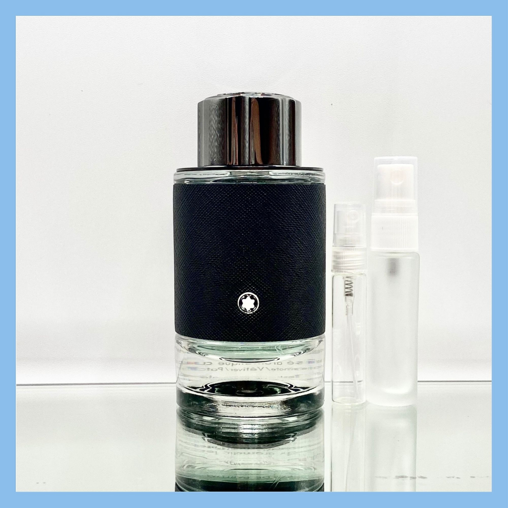 Mont Blanc Explorer (Aventus alternative) (2mL, 3mL, 5mL, 10mL DECANT