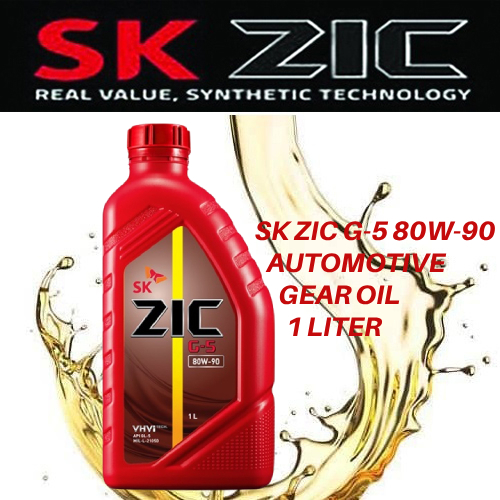 SK ZIC G-5 80W-90 Automotive Gear Oil 1 Liter | Shopee Philippines