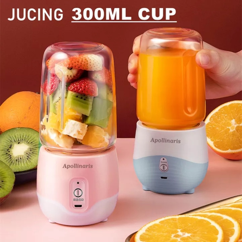 300mL Portable Juicer blender Fruit Extractors Rechargeable Wireless