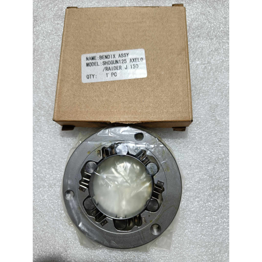 Shogun125 Starter Bendix Drive One Way Bearing Assembly | Shopee ...
