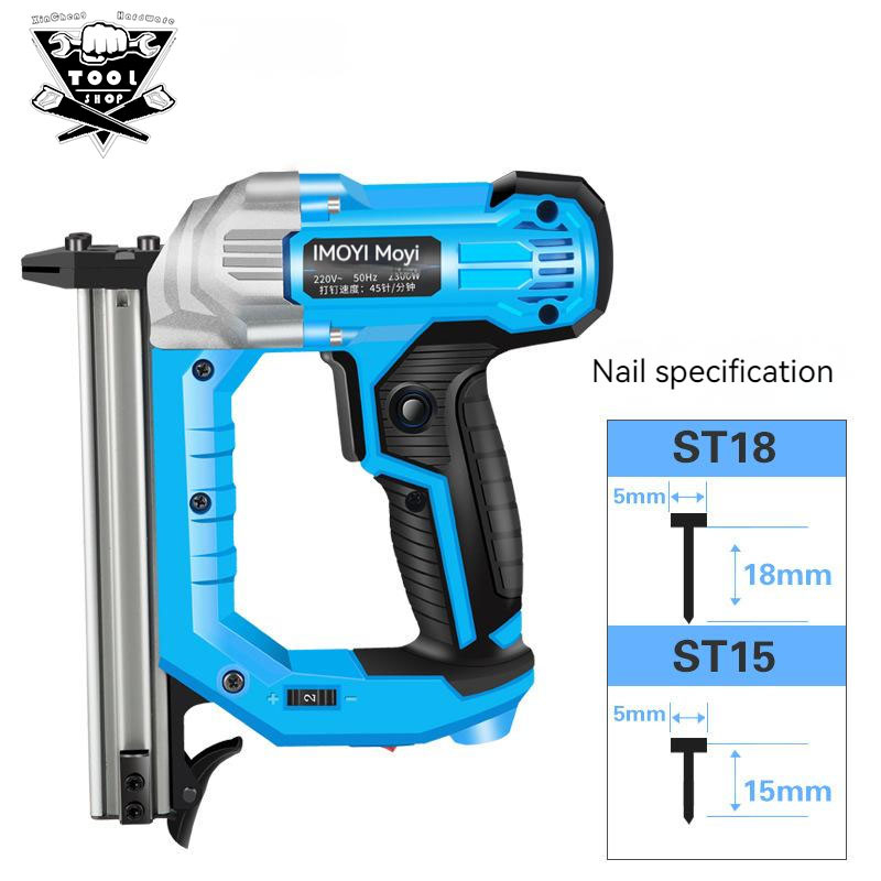 Electric Nail Gun Tool Nailer ST18 ST15 Nail gun Electric Nail Tacker