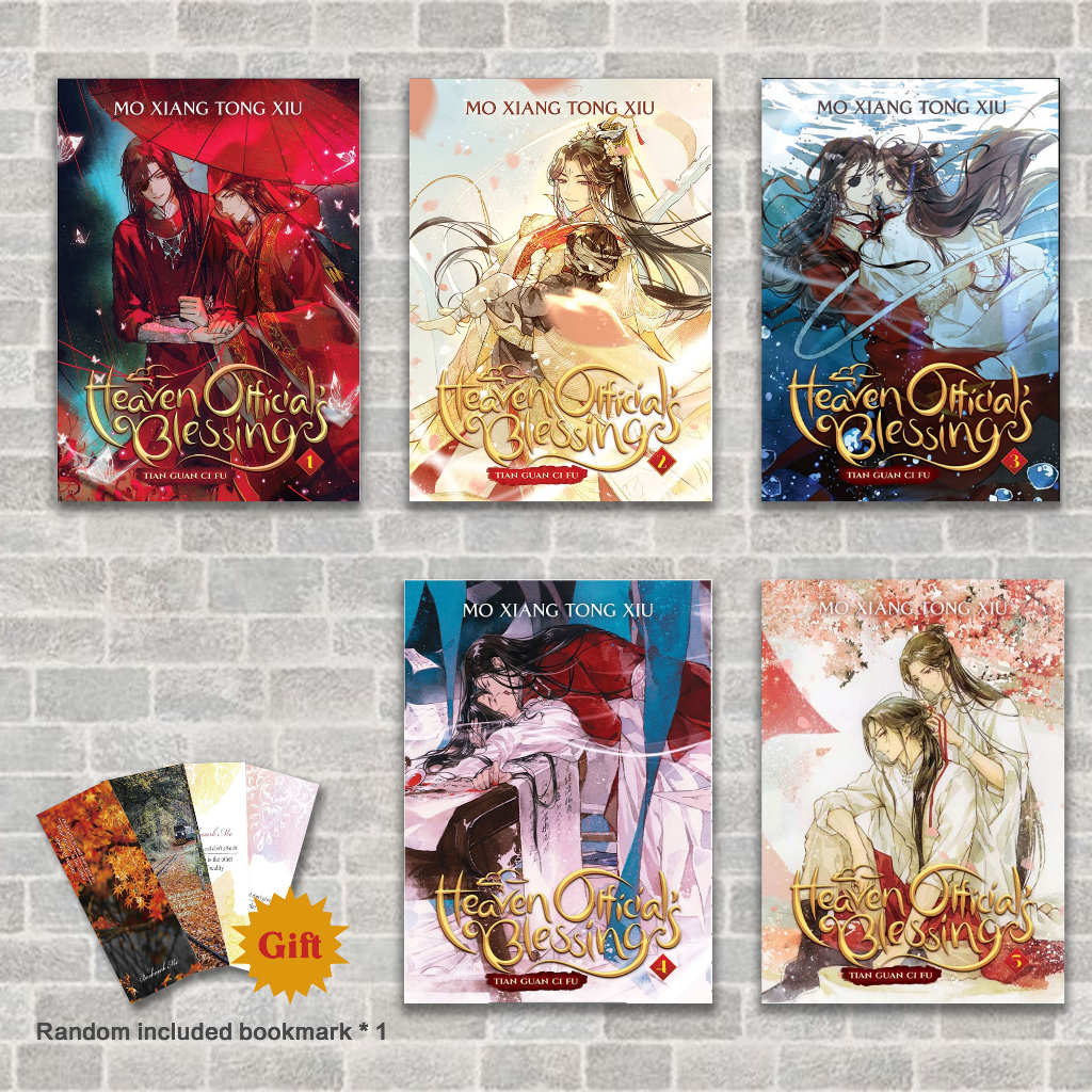 Official's Blessing's Heaven: Tian Guan Ci Fu (Novel) Vol. 1-6 Heaven ...