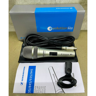 Sennheiser hd58x online microphone