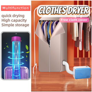 cloth dryer - Best Prices and Online Promos - Jan 2024