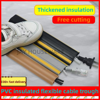 1M Floor Cord Cover Self-Adhesive Floor Cable Cover Extension Wiring Duct Protector  Electric Wire Slot