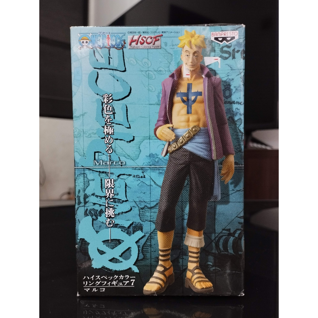 Authentic: HSCF Marco - Anime Figure Toys | Shopee Philippines