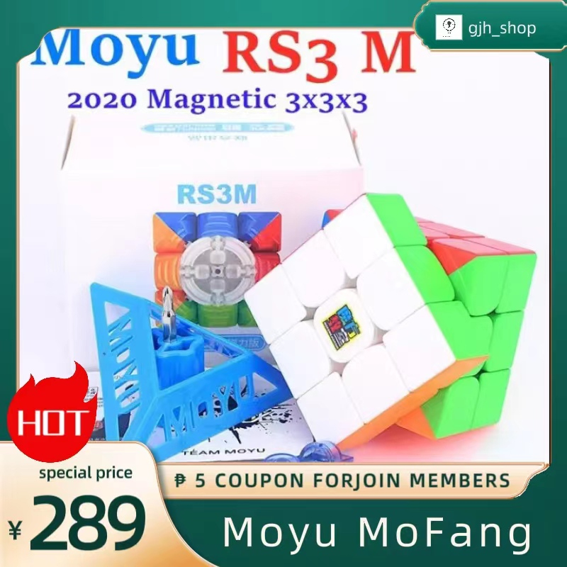 MoYu MoFangJiaoShi Cubing Classroom MFJS RS3M V5 3x3x3 MagLev Ball-Core Magic Cloth Version Cube Robot Speed Magic Puzzle Cube Stickerless MF8821
