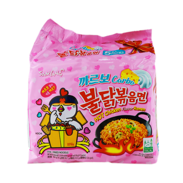 Samyang Buldak Carbonara Hot Chicken Flavor 1pack 5pcs Shopee Philippines