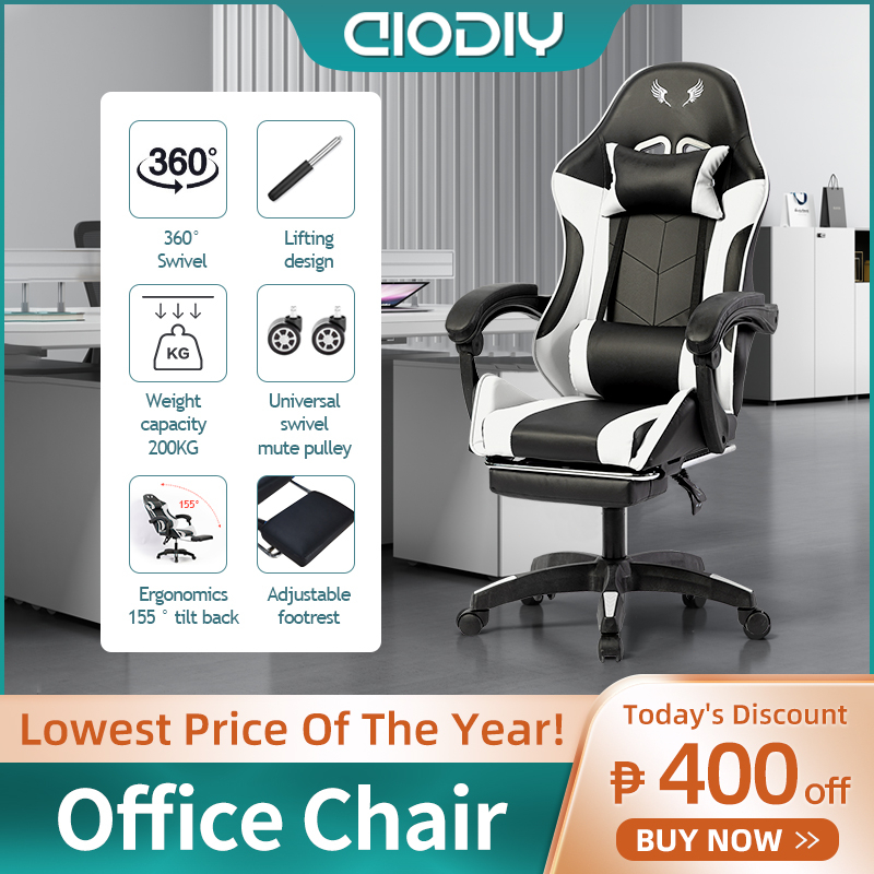 AIODIY Leather Gaming Chair Ergonomic Office Computer Chair High Back