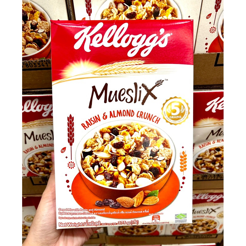 Kellogg's Mueslix Raisin & Almond Crunch Cereal 375g Shopee Philippines