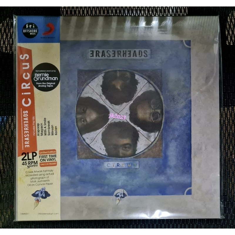 Eraserheads’ Circus Limited Edition Vinyl Shopee Philippines