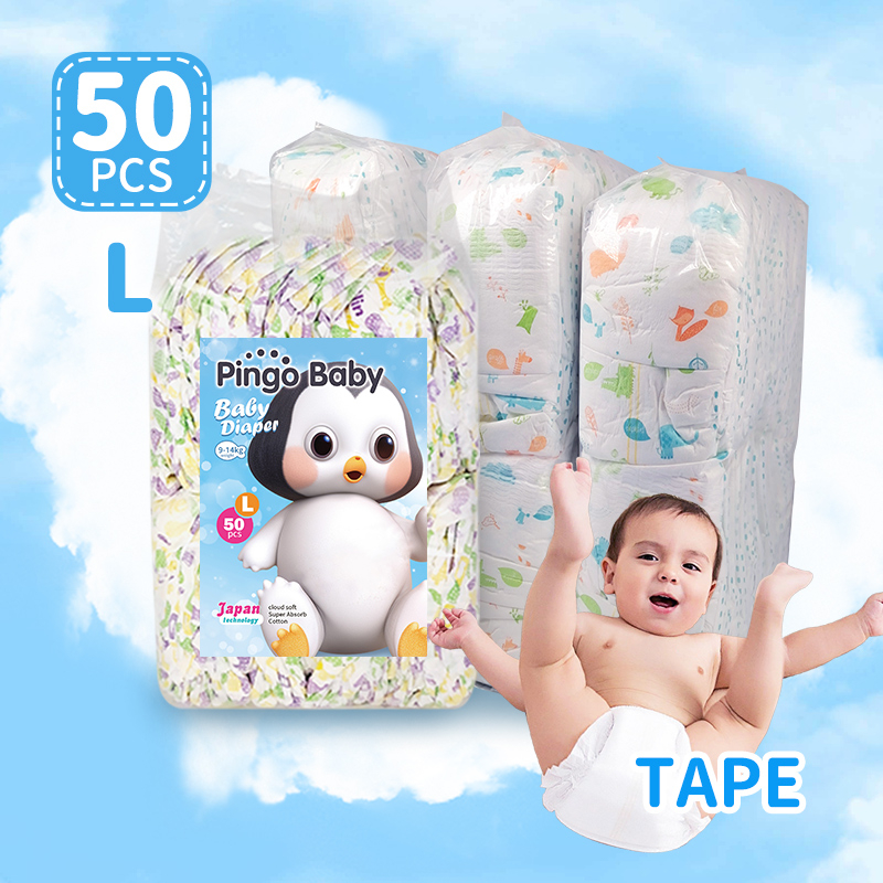 Japan Baby Diaper Tape 50's L Large for 914KG Baby Random Imported