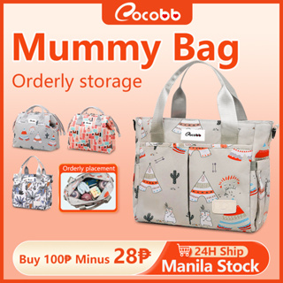 Nappy Bag Kit — mama organiser