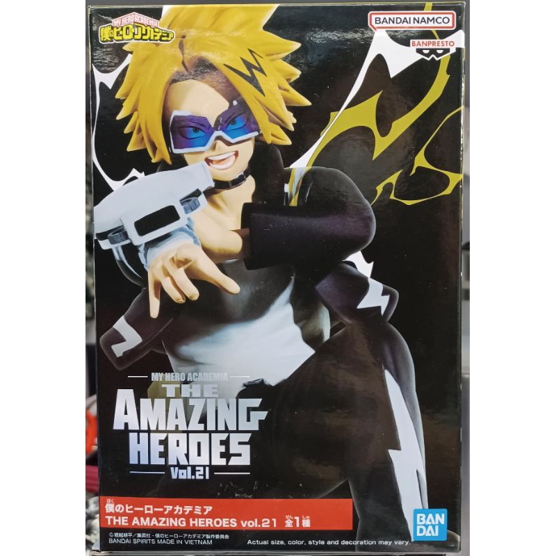 Banpresto Dxf Mha The Amazing Heroes Denki Kaminari Vol 21 Shopee Philippines