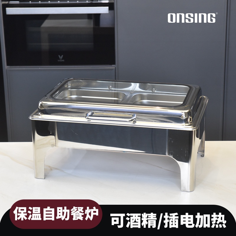 9L Hydraulic Chafing Dish – Silver SINGLE
