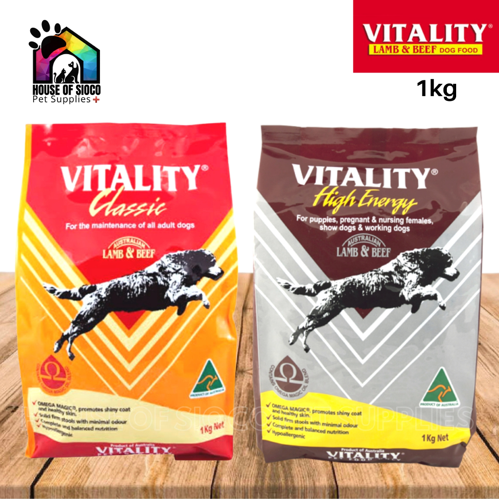 Vitality Puppy and Adult Dog Dry Food 1kg Shopee Philippines