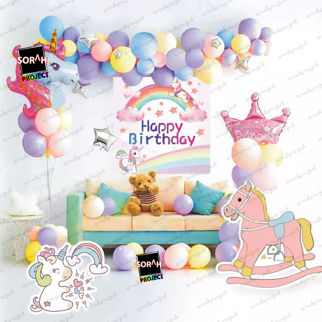 Super Cute Unicorn Latex Balloons - 20 Pack, 12 Inch, Pink & White For Birthday Parties