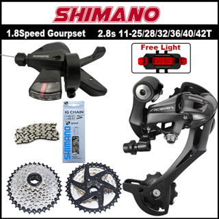 Shimano acera best sale 8 speed groupset