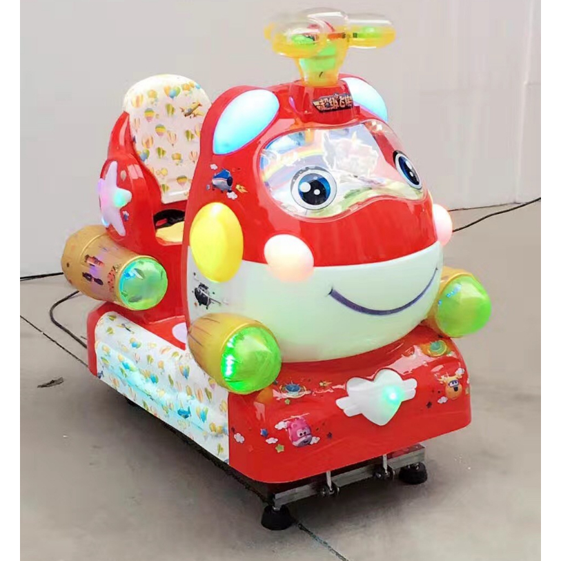 Coin Operated Kiddie Ride On With Seat Super Wings Swing Machine For ...