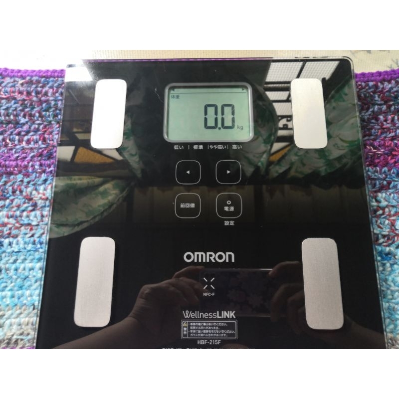 Omron digital weighing scale Shopee Philippines