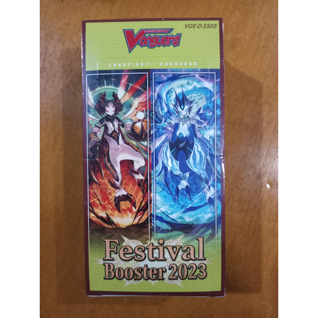 CFV VGDSS05 Festival Booster 2023 Cardfight Vanguard D Special