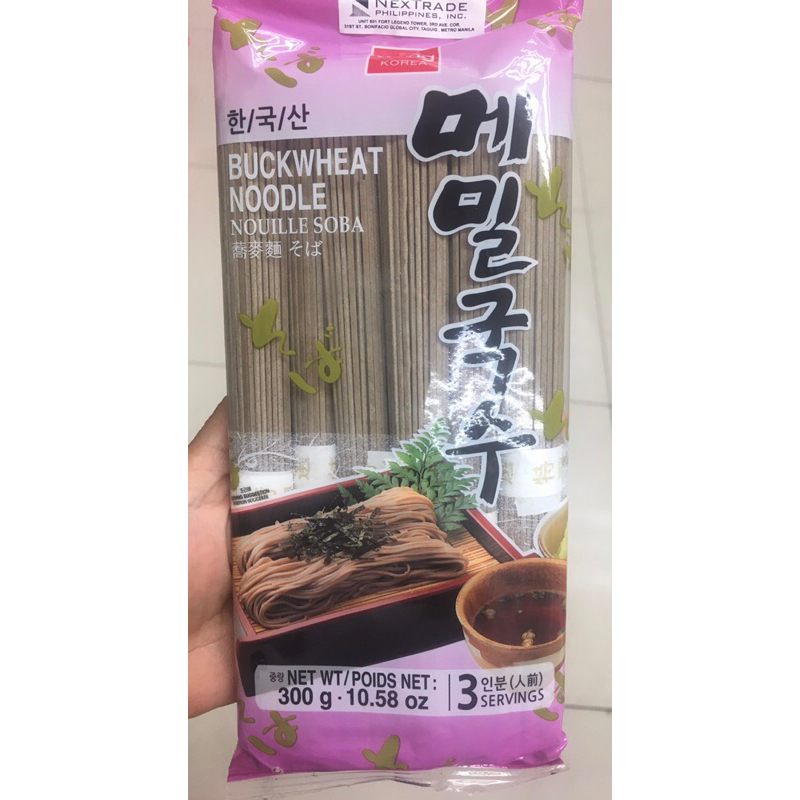 Buckwheat noodle 300g Shopee Philippines
